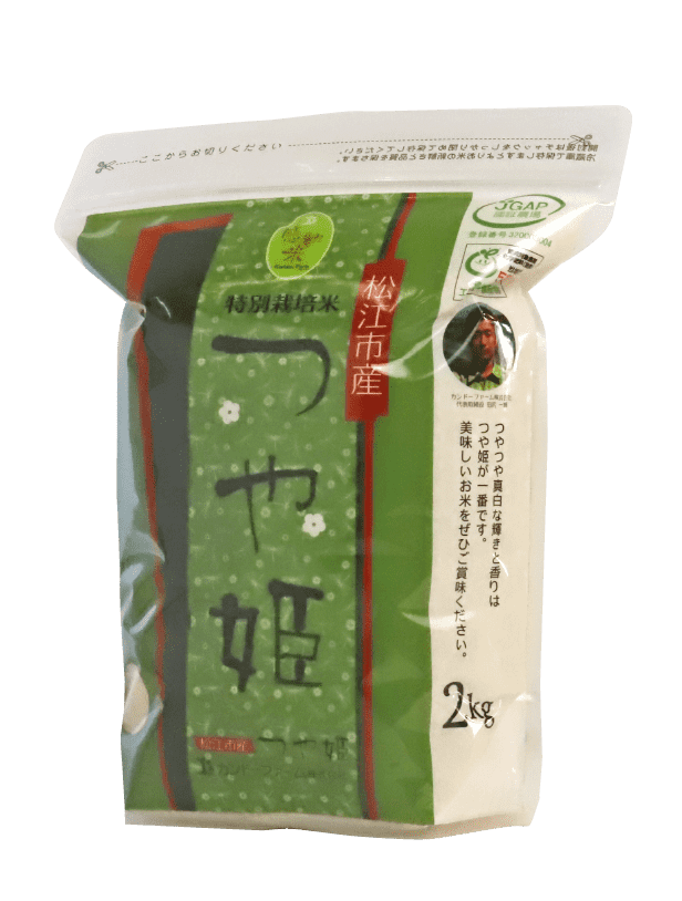 特別栽培米 つや姫 2kg