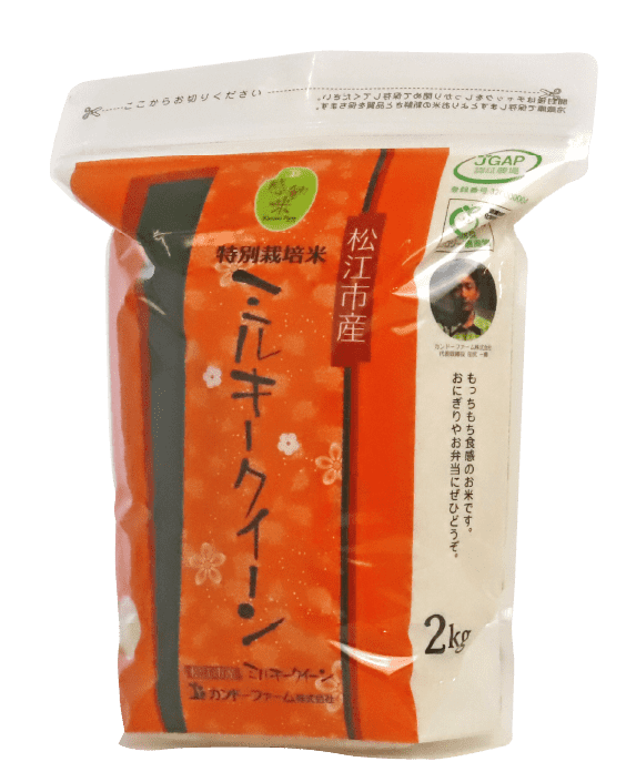 特別栽培米 ミルキークイーン 2kg